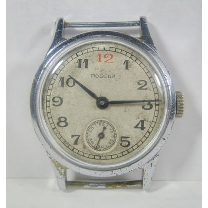 Vintage Soviet POBEDA 1957 Russian Watch ZIM 15 jewels, USSR Men's Wristwatch
