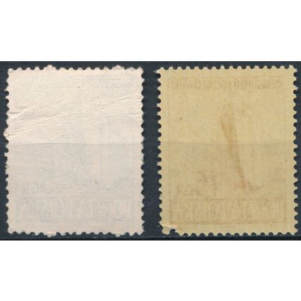 Gdansk Shipyard - Poland 1952 - FH - MiNr 775/6 (E)