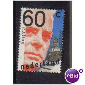 NETHERLANDS 1980 P J OUD 60C MNH SG1329
