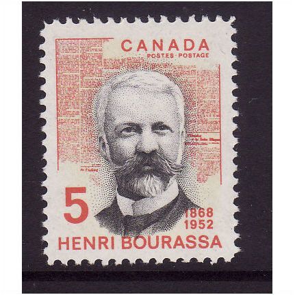 CANADA 1968 H BOURASSA SG626 U/M MINT #3