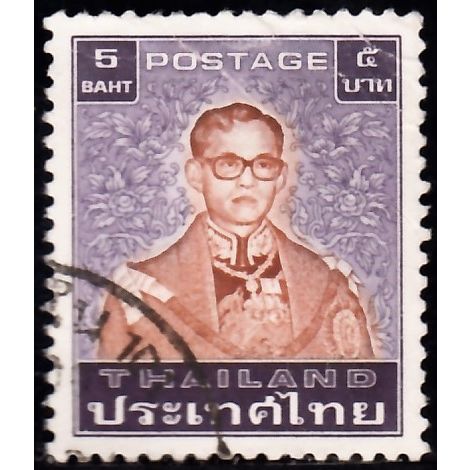 Thailand, 1980-84 5b King Adulyadej, SG 1043a (Scott 937), used