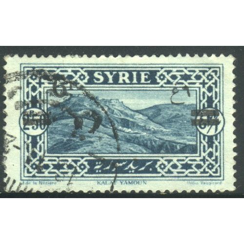 Syria 1925 - SG183 - 2p.50 blue (with bars) - Kalat Yamoun - used