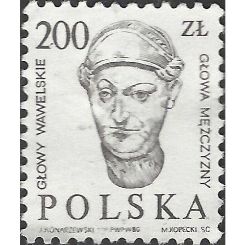 POLAND, Wawel Heads: Man's Head, grey 1986, 200 Zl, #4