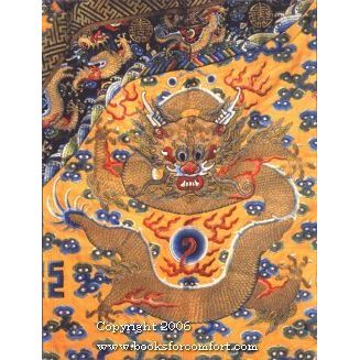 Son Of Heaven Imperial Arts of China