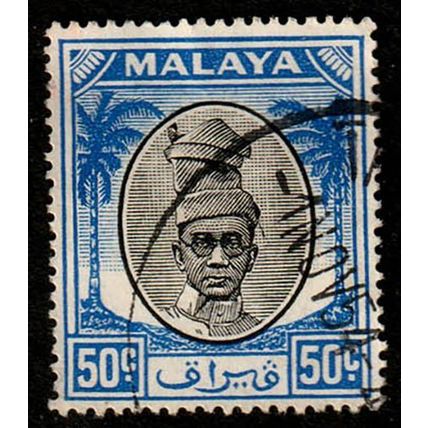 Malaya Perak 1950 Sultan Yussuf 50c Used Stamp