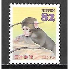 Japan ( Japon ) N° 6921 YVERT OBLITERE ( USED )