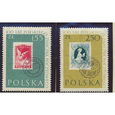 Poland Stamps Scott #909 To 913, Mint Hinged