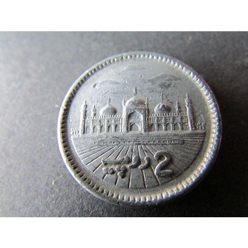 2009 PAKISTAN TWO RUPEES FREE POST. AM