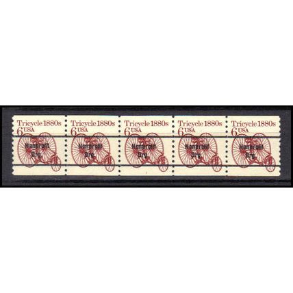 2126a 6c Tricycle Very Fine MNH Dry Gum PNC 1/5 X0612
