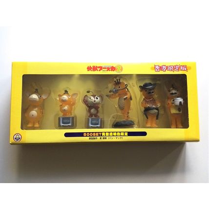 Kaiju Booska 40th Anniv. Vol.2 Clear Vinyl Figure 6-Pack Limited Edition Of 500