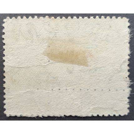 Aden: 1a pale blue SG18 MMint