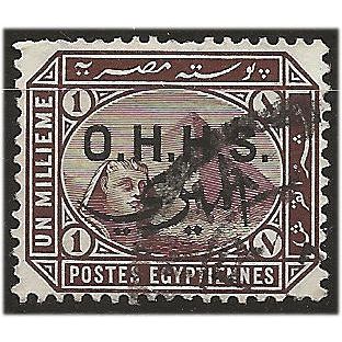 Egypt 1907 O73 1m Pale Brown SERVICE Fine Used . ..