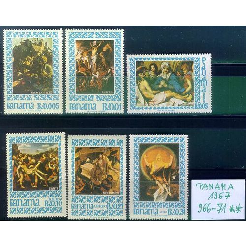 PANAMA [1967] MiNr 0966-71 ( O/used ) Gemälde