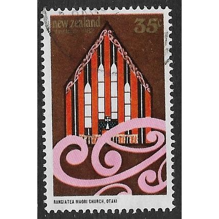 1982 SG 1275 - #3 fine used (o)