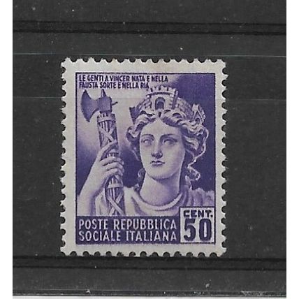ItalianSocialistRep.SG111 50c Fascist Allegory.Mounted Mint.Sept22
