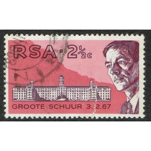South Africa 1969 First Heart Transplant 2 ½c Purple and Red SG280 GU