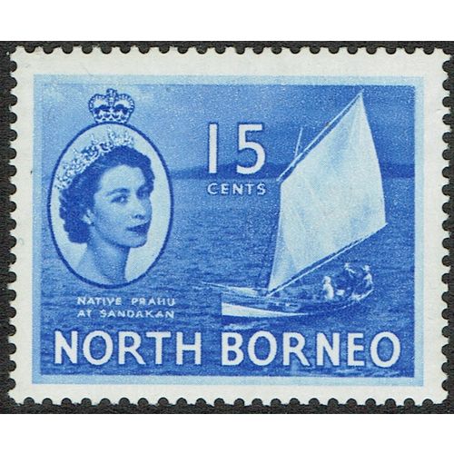 North Borneo 1954 Definitive Issue 15c Bright Blue SG379 UM