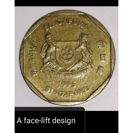 Republic of SINGAPORE limited edition $1 coin