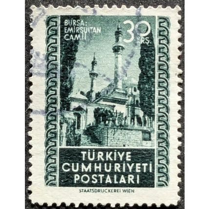 STAMP Turkey SG1482 1952 30K Emirsultan Mosque Used