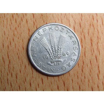 Hungary 1969 20 Filler Coin