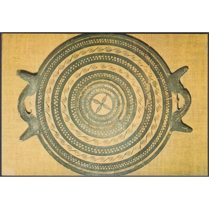 Αρχαϊκò Πινάκίο, Μουσεῑον, Σαντορίνη, c.1970 - Διακάκης Καρτ Ποστάλ