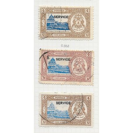 BHOPAL STATE INDIA 1936 4 ANNAS 4a BUILDINGS SHADES x3 TAJ MAHAL & BE NAZIR