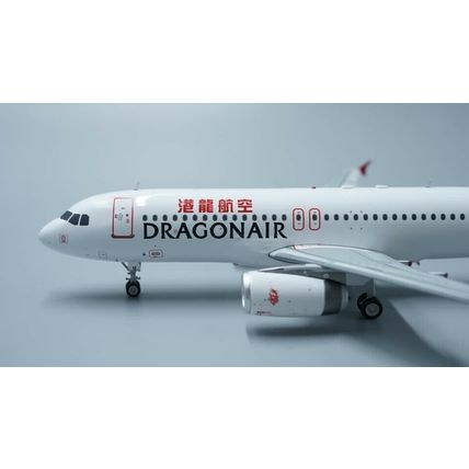 A320-231 REG: B-HYU DRAGONAIR WITH STAND-INFLIGHT 200 BA320HYU 1/200