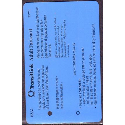 Lean More About Healthy Living At HealthZone S'pore TransitLink Train/Bus Card