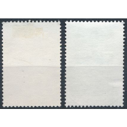 Royal Palace, Amsterdam - Netherlands 1982 - FH - MiNr 1221/2