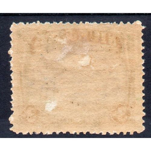 Niue Sg77 3s Blue & yellowish green m/mint (G245)