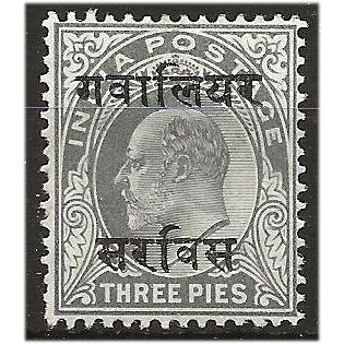 Gwailor (ICS) 1904 O24 3 Pies Grey SERVICE Mounted Mint . ..