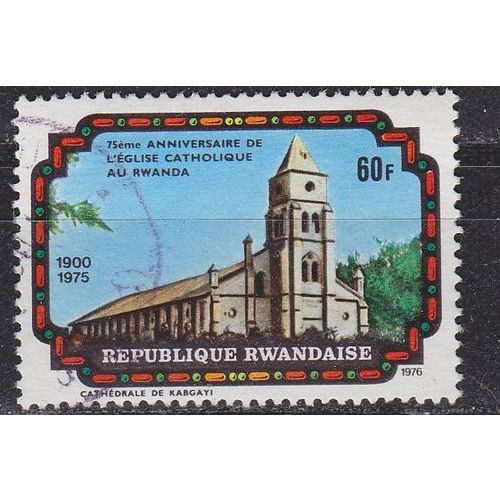 RUANDA RWANDA [1976] MiNr 0798 ( OO/used ) Religion