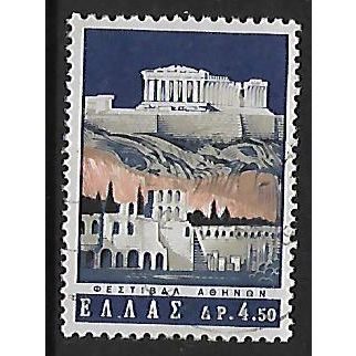 GREECE 1965 GREEK ARTISTIC FESTIVALS 4d.50 HEROD ATTICUS THEATRE SG978 FU