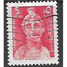 SYRIA 1967 CORE BUST 5p RED SG 943 FINE USED#