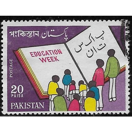 1972 SG 339 - #2 fine used (o)