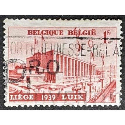 STAMP Belgium SG825 1938 1Fr International Exhibition Liege Used