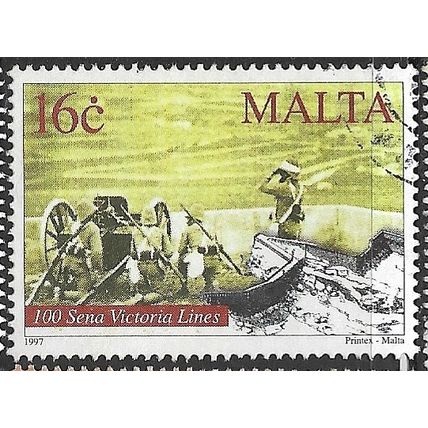 1997 SG 1064 - fine used (o)