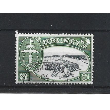 Brunei.SG129 $1 Native Houses,Water Village.Paper Unchecked.Fine Used.Aug25a