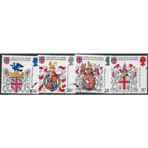 1984 SG 1236/1239 - cancelled