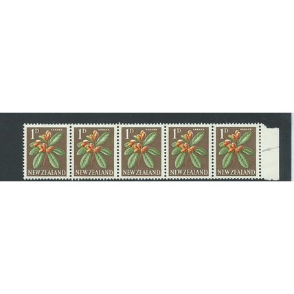 new zealand stamps sg782 sg 782 perforation variety hm mnh
