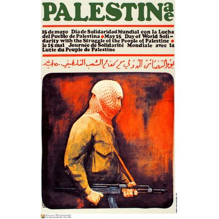Political OSPAAAL poster.Palestinian Guard.Muslim.arab.Middle East History.me18