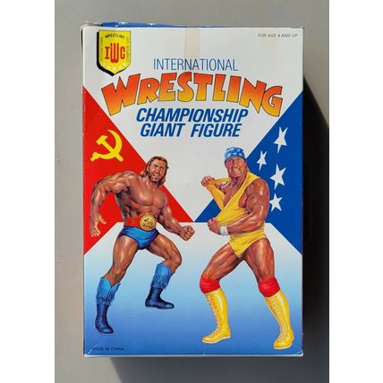 wwf ljn hasbro wrestling superstars 10" octagon wrestling figure