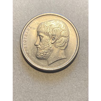 Umlaufmünze Griechenland 5 Drachmen 1976
