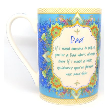 Dad Mug Fine China with Verse Comes Boxed Fathers Day Gift 10.5 CM Tableware