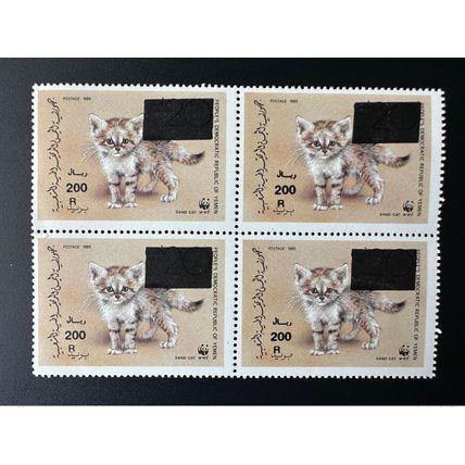 Yemen 1989 / 1993 Mi. 125 Block of 4 WWF Faune surchargé Chat des sables