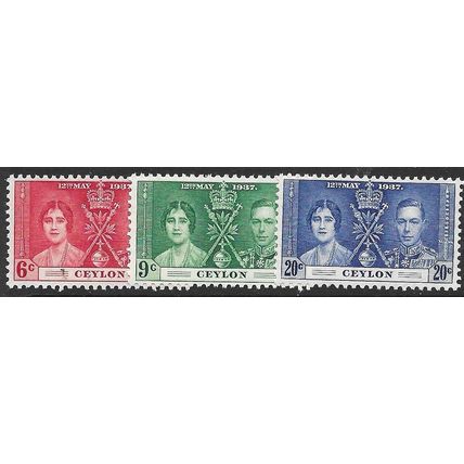 CEYLON 1937 SG 383/385 - MNH (**)