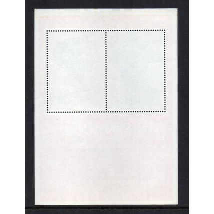 1980 - London Stamp Exhibition, Harrison & Sons Printed Souvenir Sheet, MNH