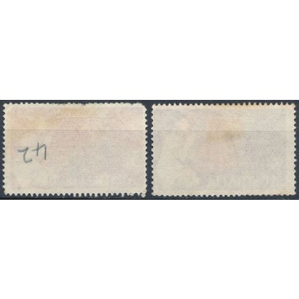 Christmas - Australia 1957 - FH - SG 298/9 (E)