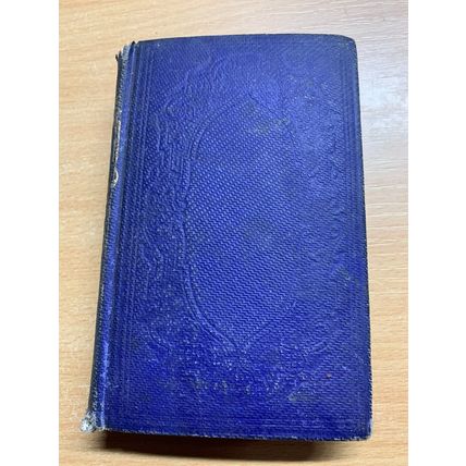 RARE* 1871 "THE POETICAL WORKS OF JAMES R LOWELL" VOL 1 USA ANTIQUE BOOK (P3)