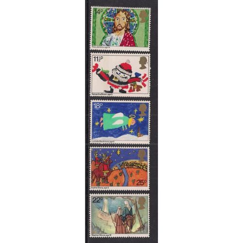 GB 1981 QE2 Christmas Childrens Pictures Umm set ( A985 )